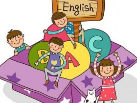 小孩子的英语口语网课学哪家好？