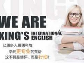 线上一对一英语，提高孩子英语能力