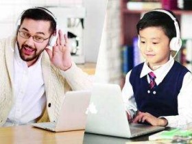 儿童线上学英语哪个外教机构好? 10岁孩子妈在线等一个机构推荐！