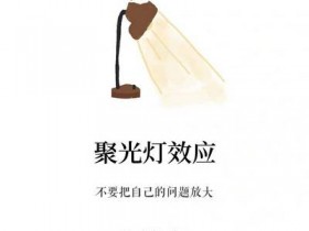 《21世纪英语教育》 上海外国语大学语言博物馆即将开馆