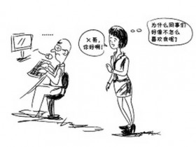 中国人零基础自学英语——为什么这么难