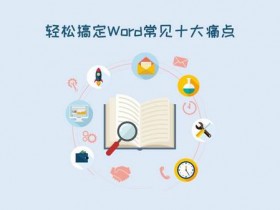 外教韩语口语培训机构排行榜