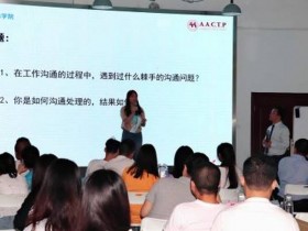 深圳英语培训班外教收费价格调查