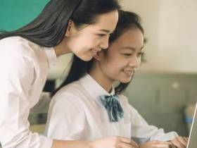 广州找外教老师一对一教育：提升孩子英语水平的最佳选择
