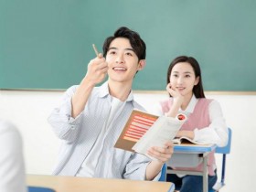 北京英语口语集训班：提升口语能力的最佳选择